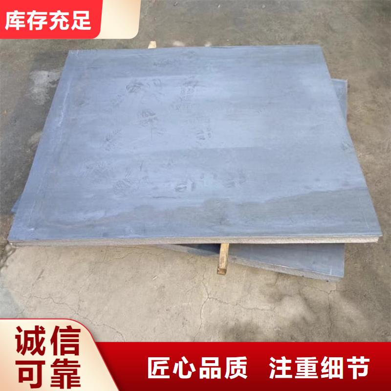 配重铅皮产品案例