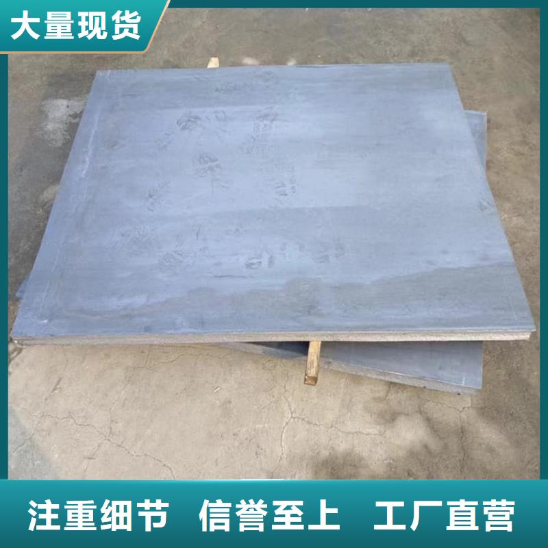 防辐射铅皮_多年生产经验厂家