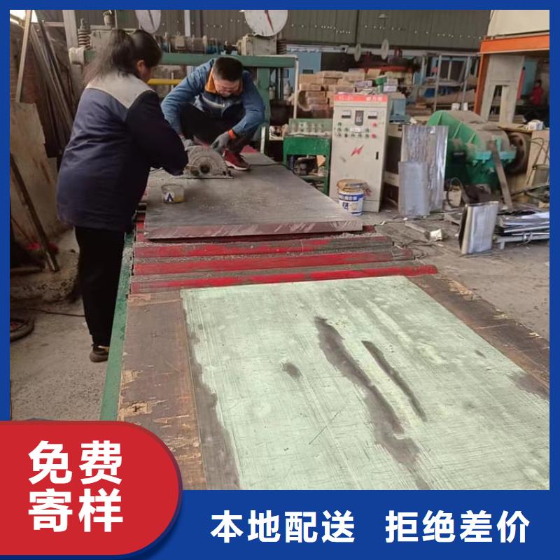 新聞：鉛板防護生產(chǎn)廠家