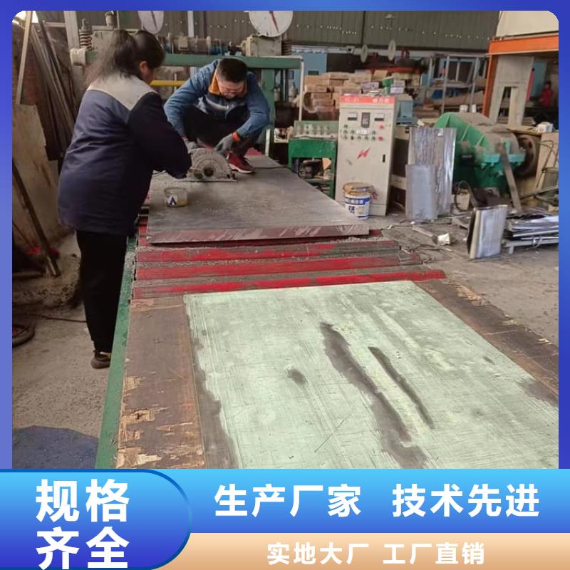 铅板2毫米验货合格