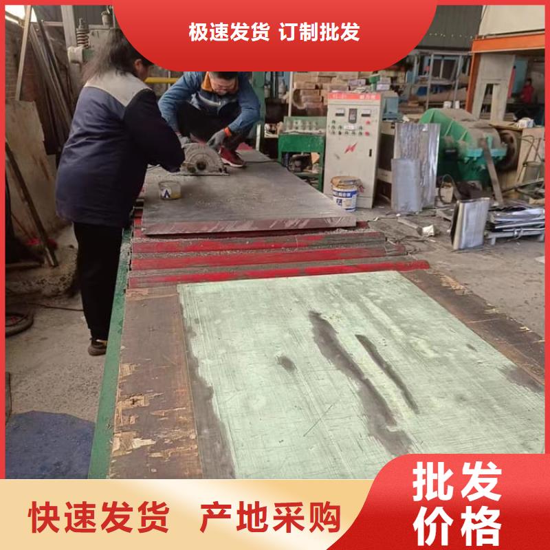 隨時驗廠##輻射鉛板##實力保障