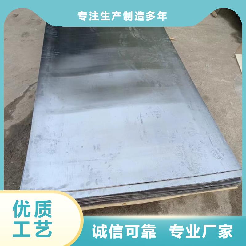 3mm铅皮-3mm铅皮供应