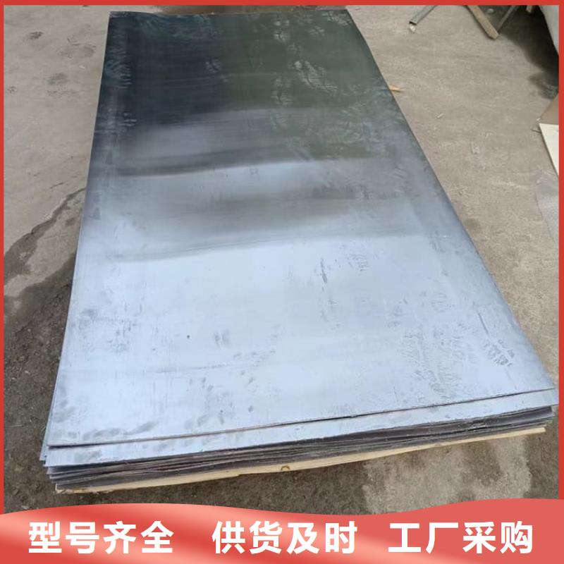 供应高密度铅皮_诚信企业