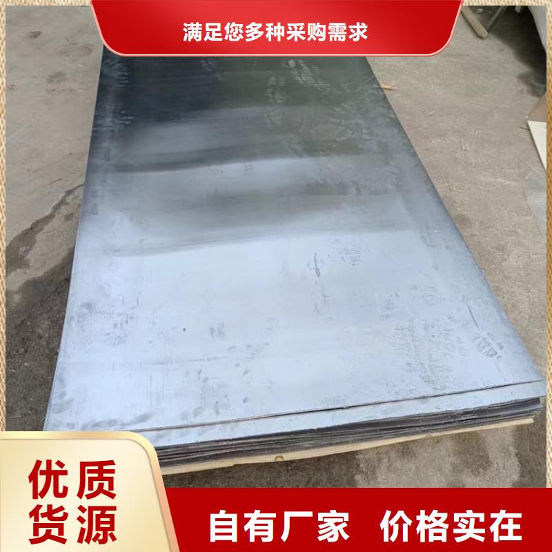 鉛板施工廠家