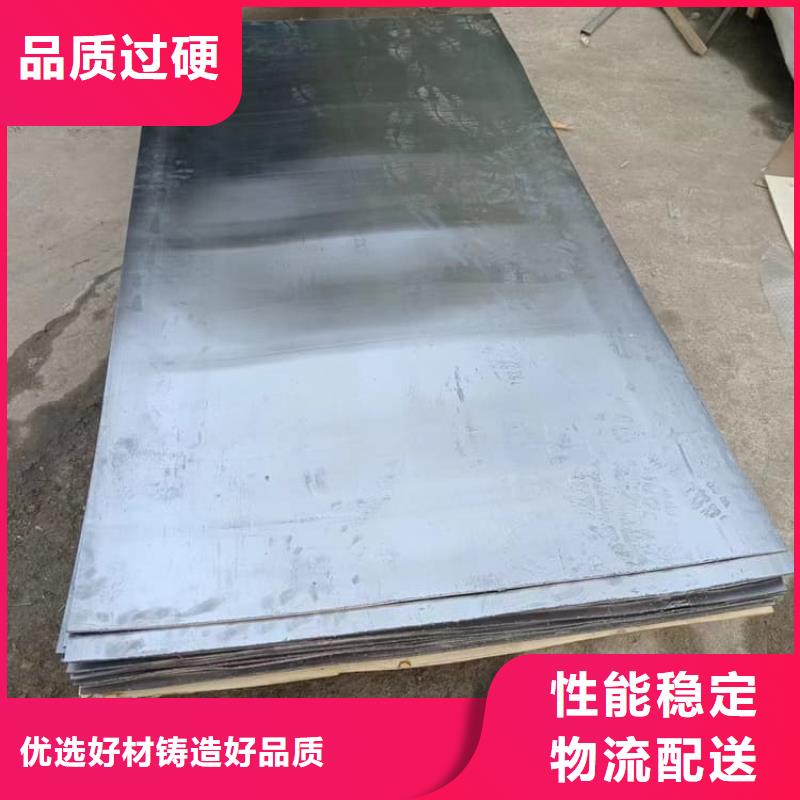 3mm射线防护铅板品种多样