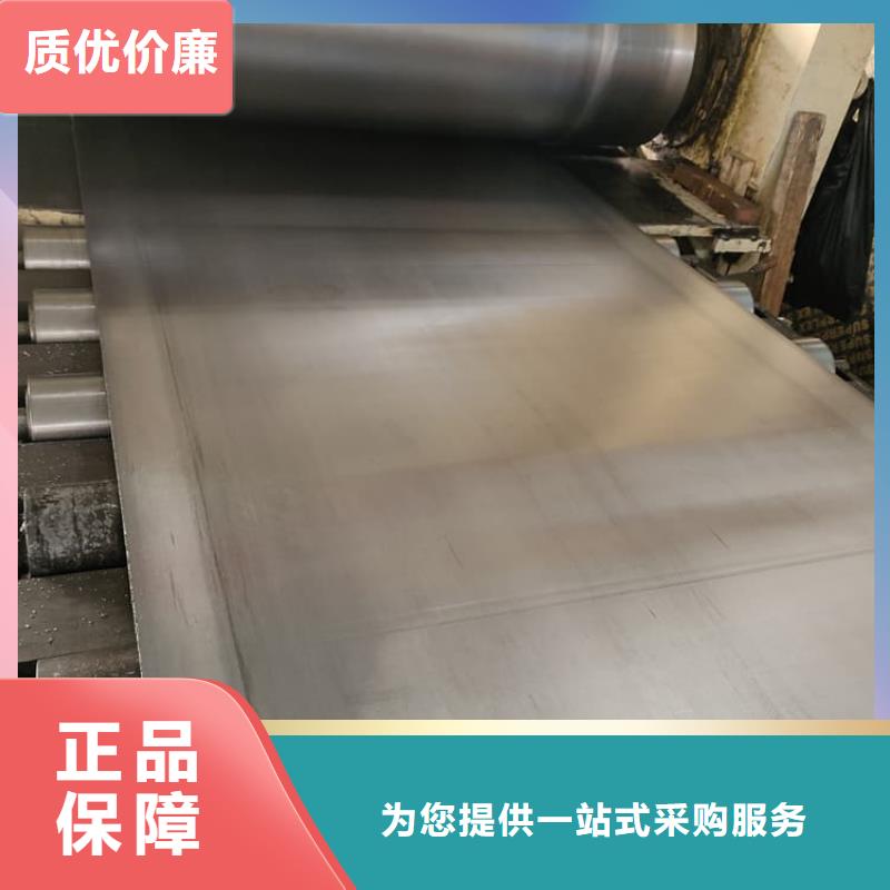 高密度铅皮一手货源