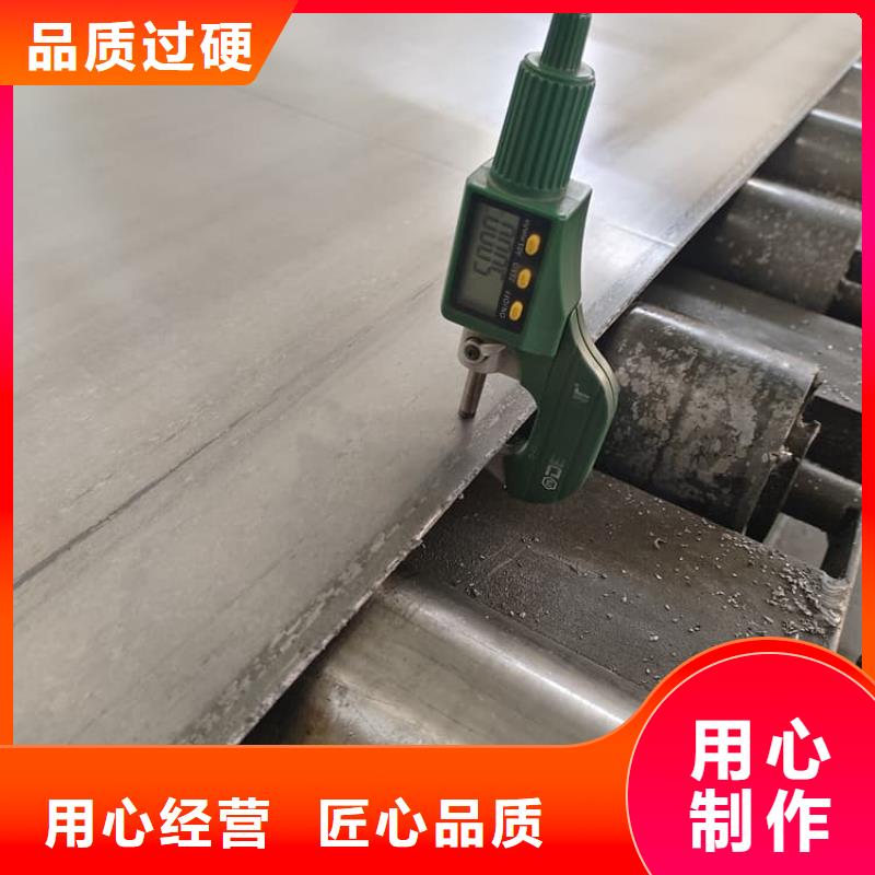 影像科防护铅板市场批发价