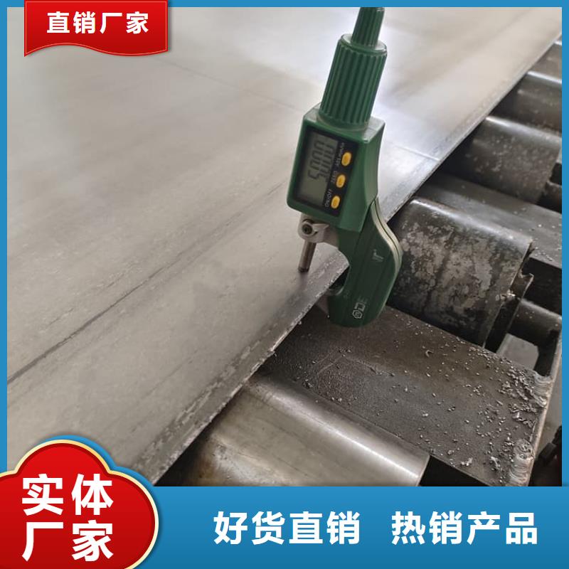 醫(yī)用防輻射鉛皮大量現(xiàn)貨