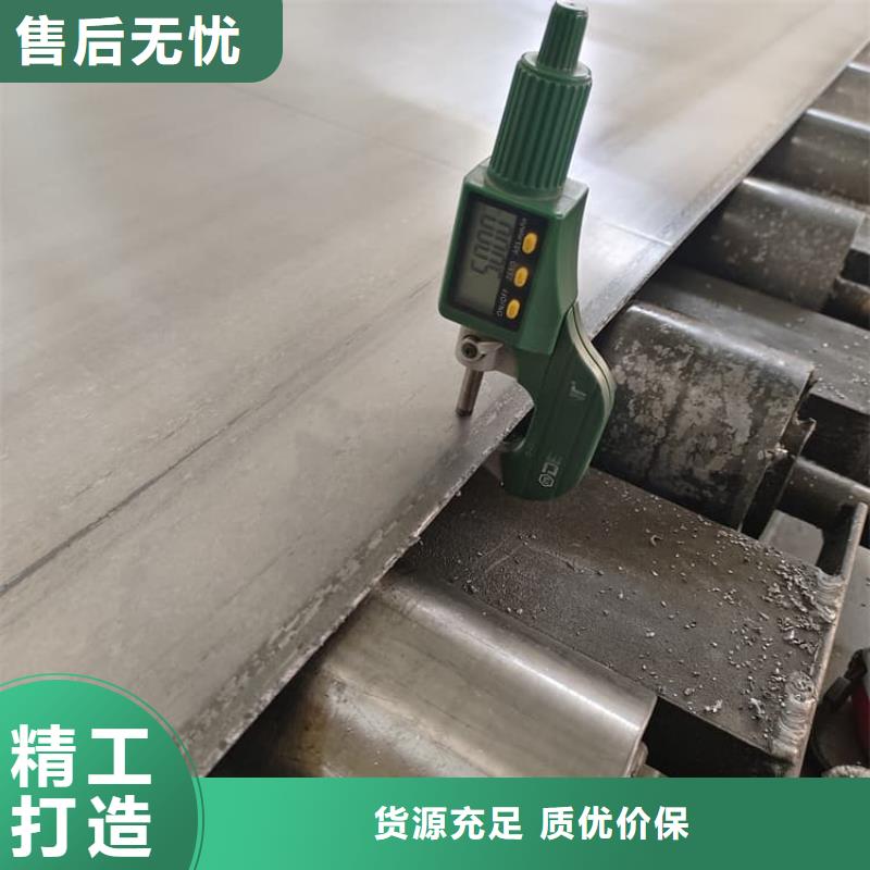 3mm射線防護(hù)鉛板源頭廠家