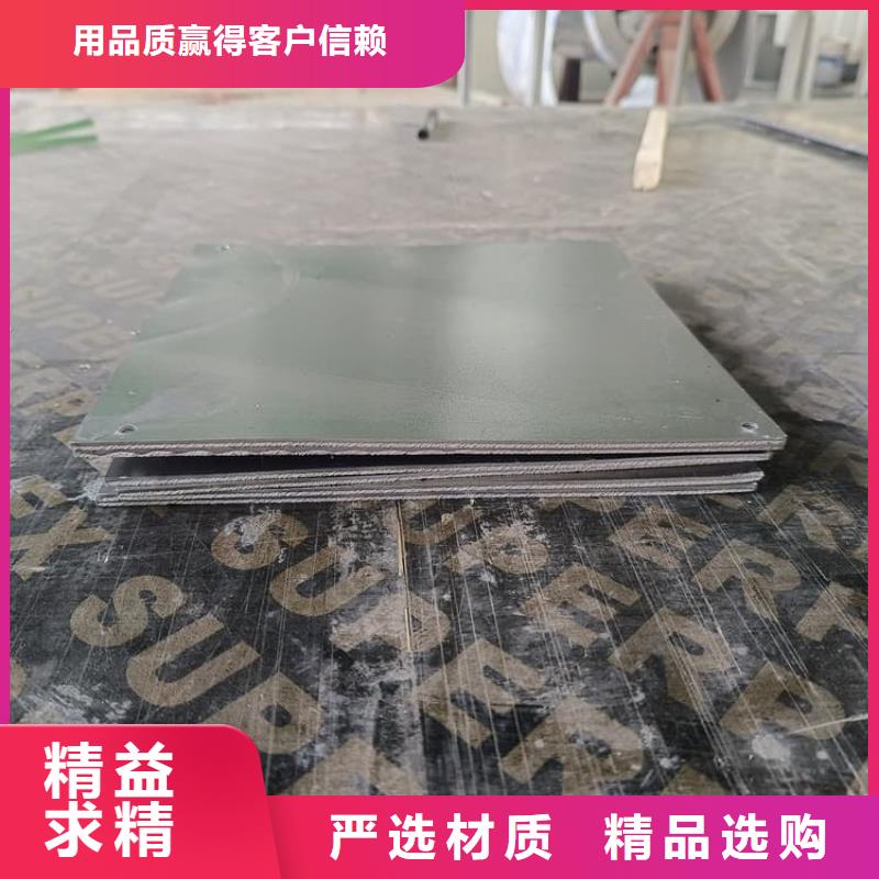 供應(yīng)牙科防護(hù)鉛板-現(xiàn)貨充足有保障