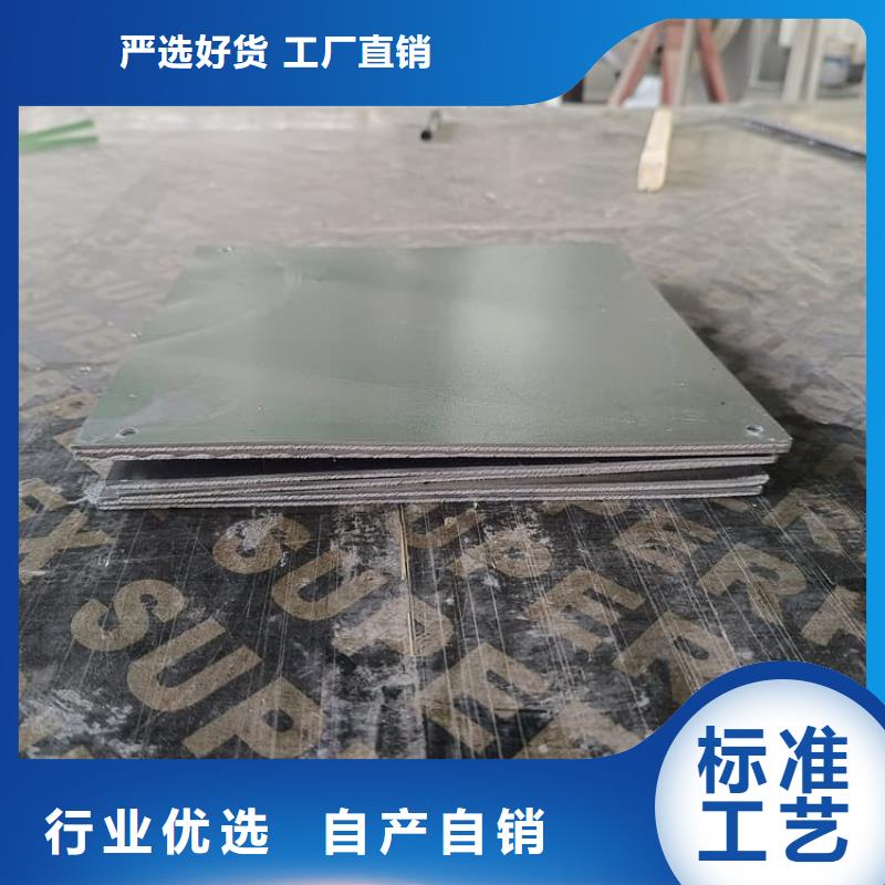 影像科铅皮防护-影像科铅皮防护厂家直销