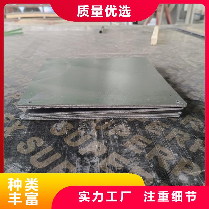 熱銷：鉛板施工廠家