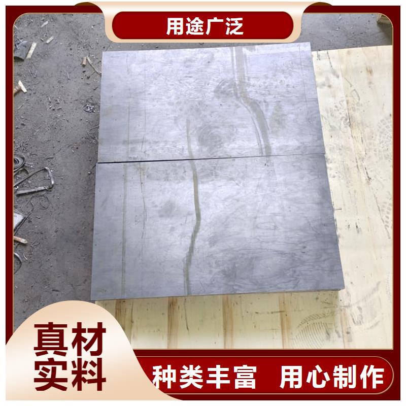 質(zhì)量可靠的寵物防護(hù)鉛皮生產(chǎn)廠家