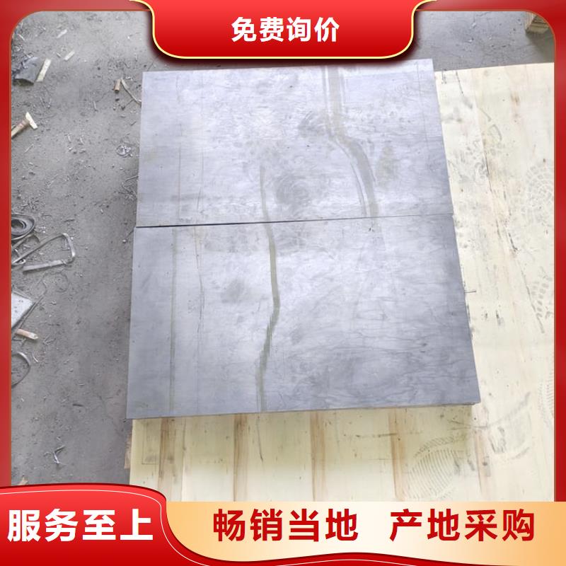 影像科防护铅板市场批发价