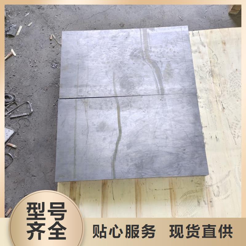 铅箔信誉为重