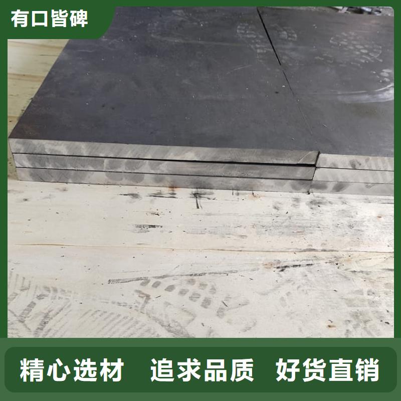 拍片室輻射鉛板現(xiàn)貨直銷