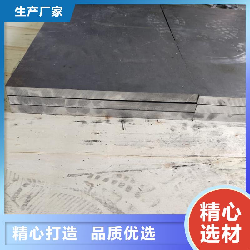 配重铅皮厂家实力雄厚