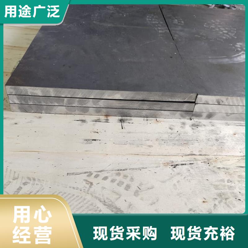 牙科防護(hù)鉛板貨源充足的廠家