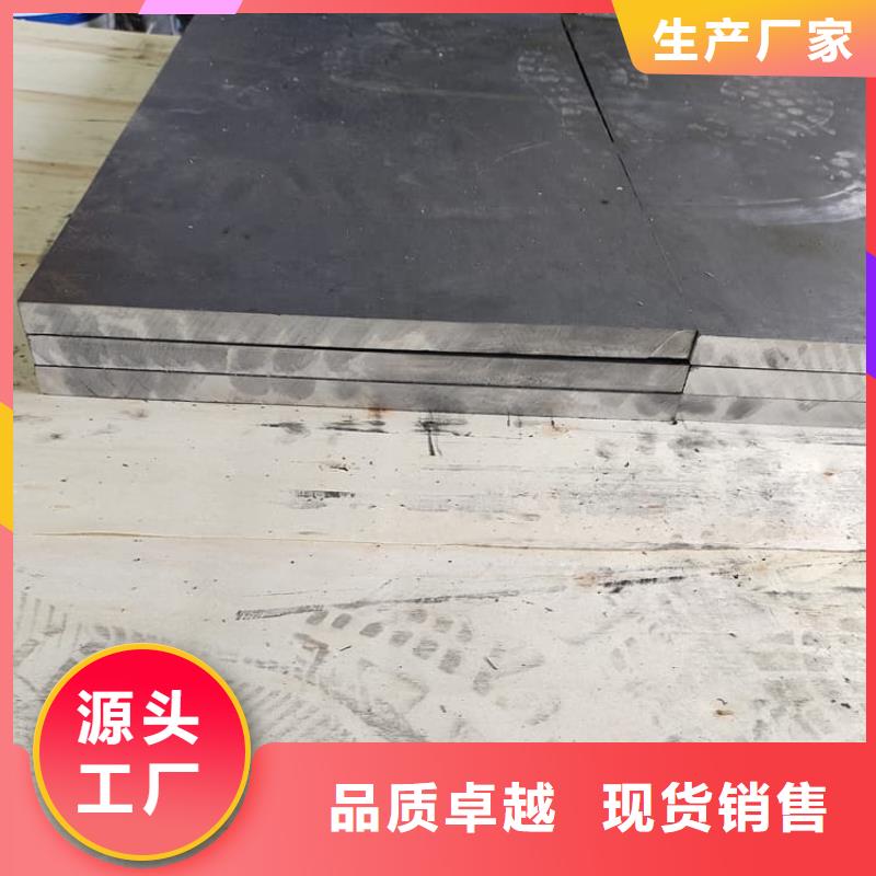 牙科医院铅皮_服务优质