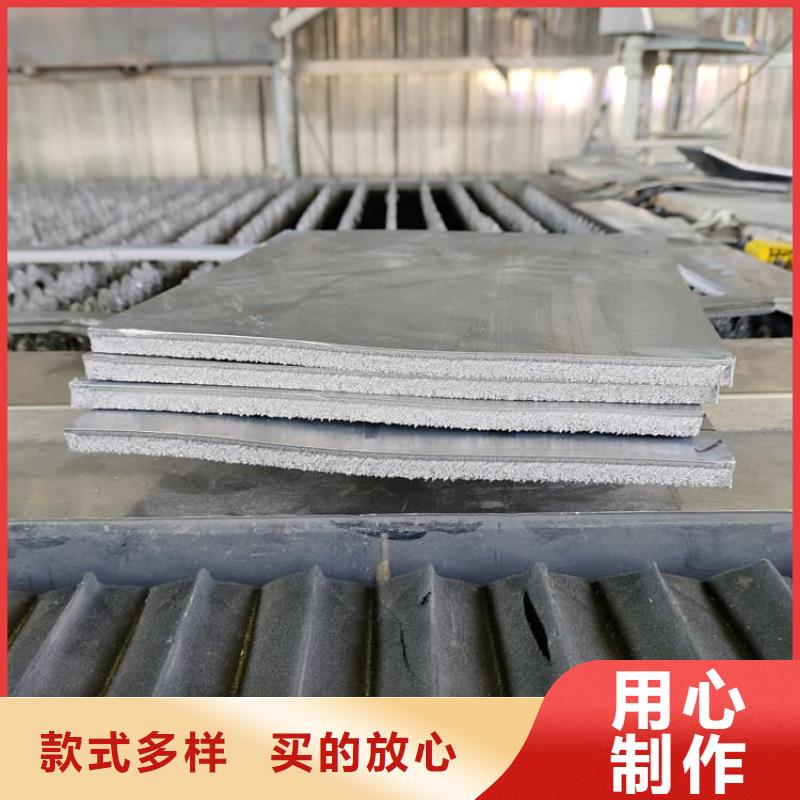 歡迎選購##口腔防護(hù)鉛板廠家