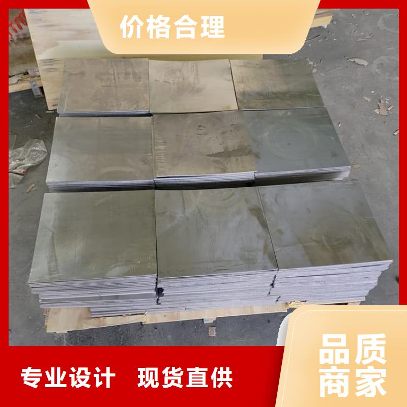 影像科鉛皮防護-影像科鉛皮防護廠家直銷
