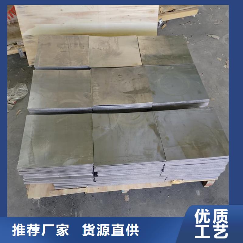 寵物醫(yī)院鉛板廠家直售