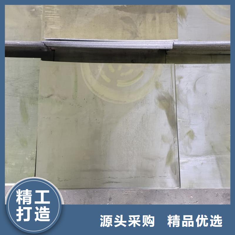 影像科防護(hù)鉛板質(zhì)量有保障的廠家