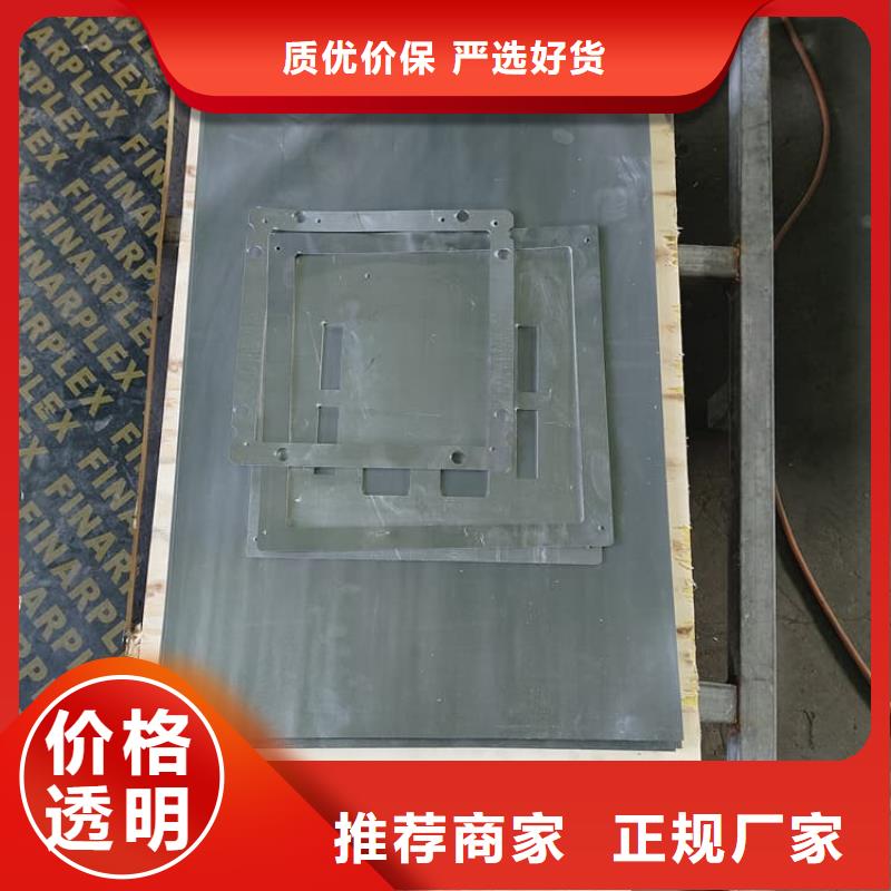 宠物防护铅皮低价保真