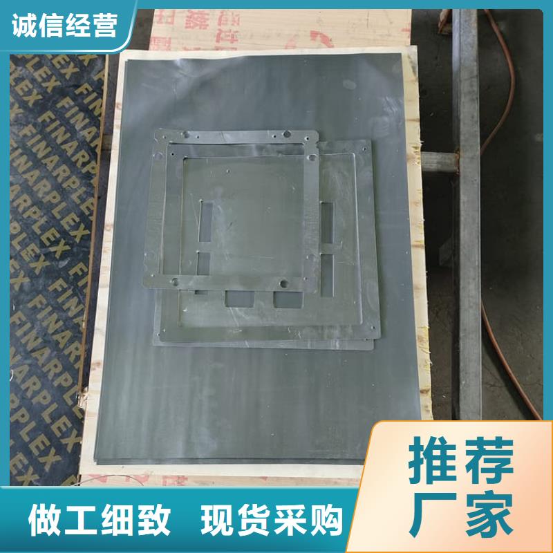 批发5mmpb铅板的供货商