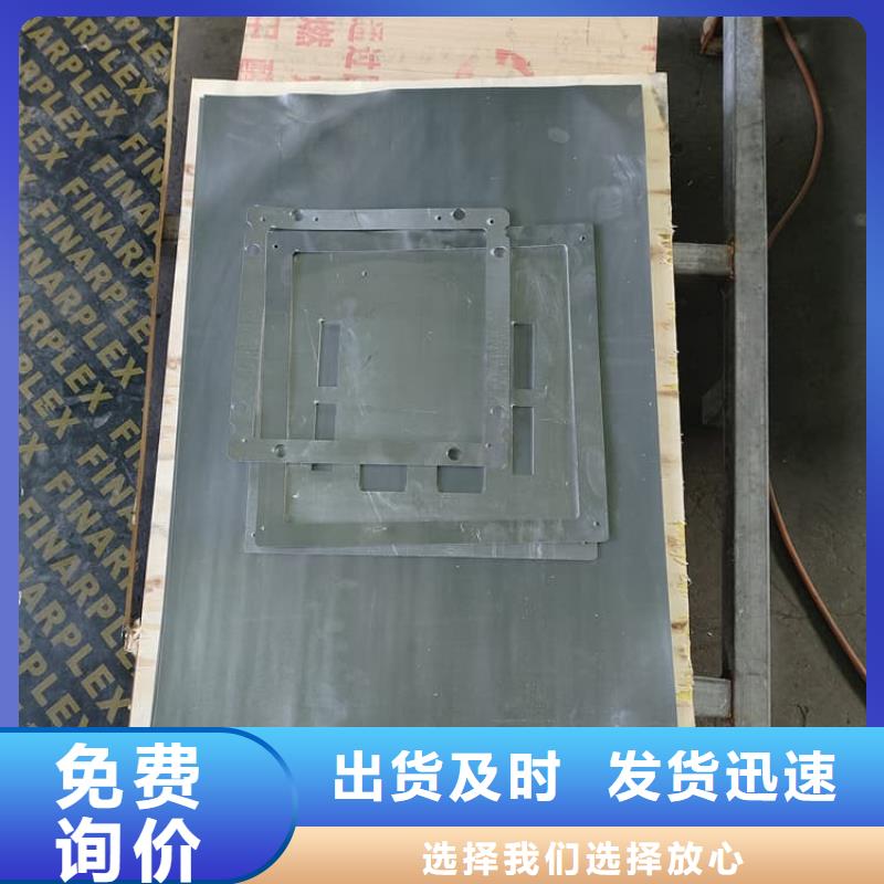 新聞：電解鉛皮生產(chǎn)廠家