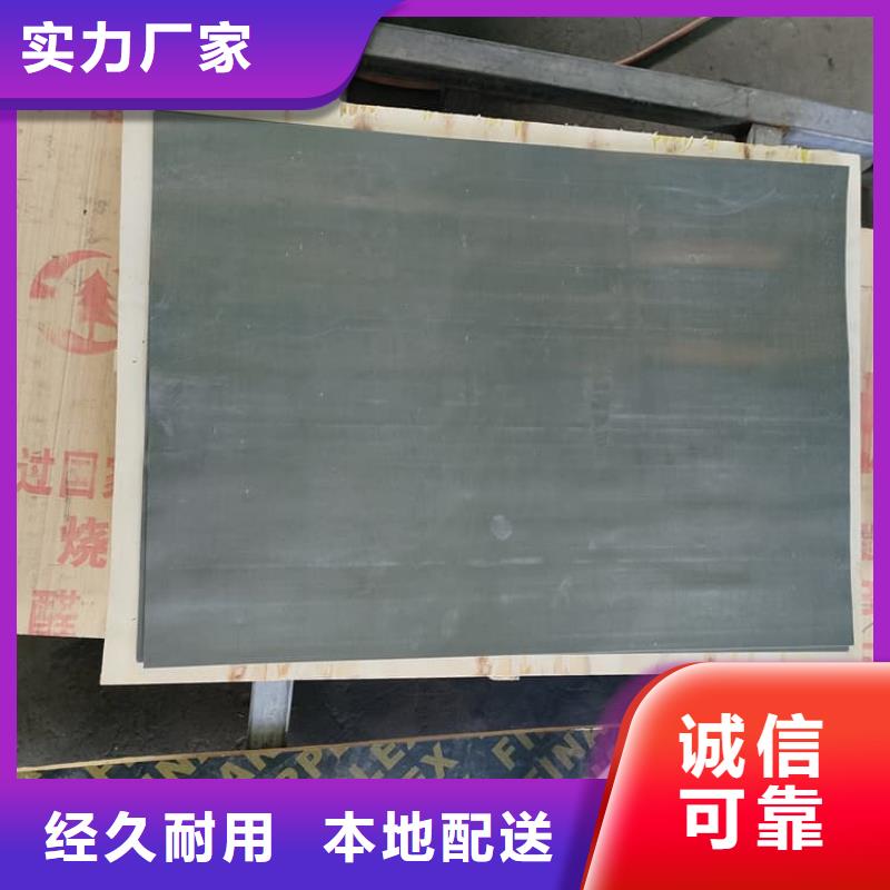 铅板施工企业-实力大厂