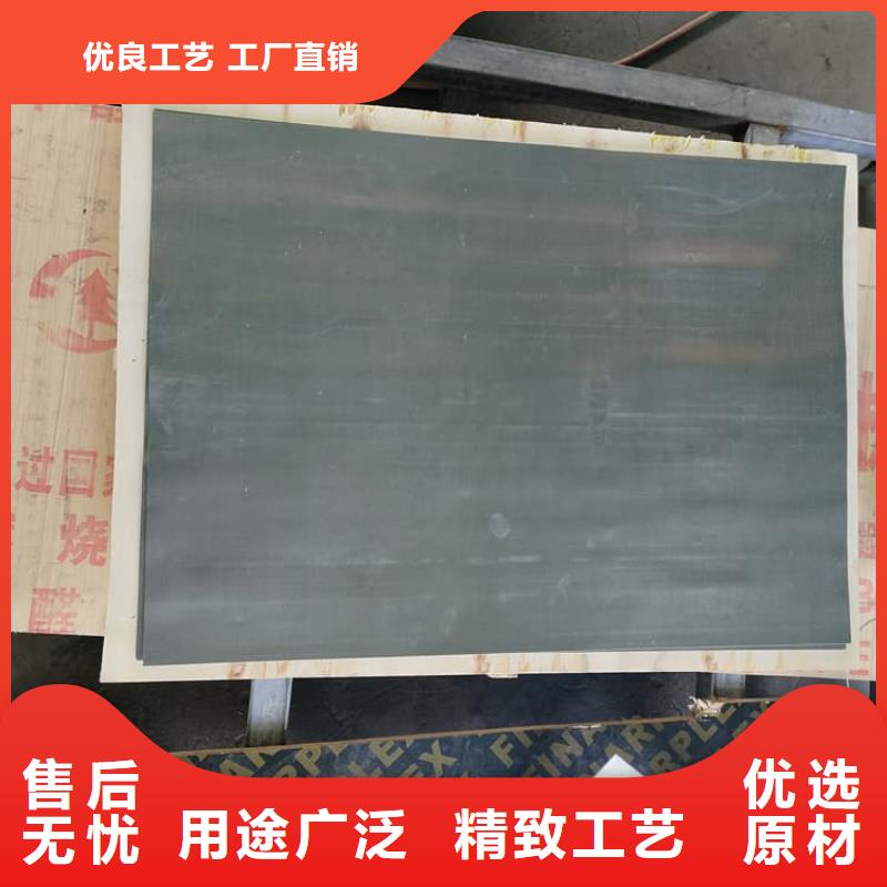 牙科医院铅皮-牙科医院铅皮供应
