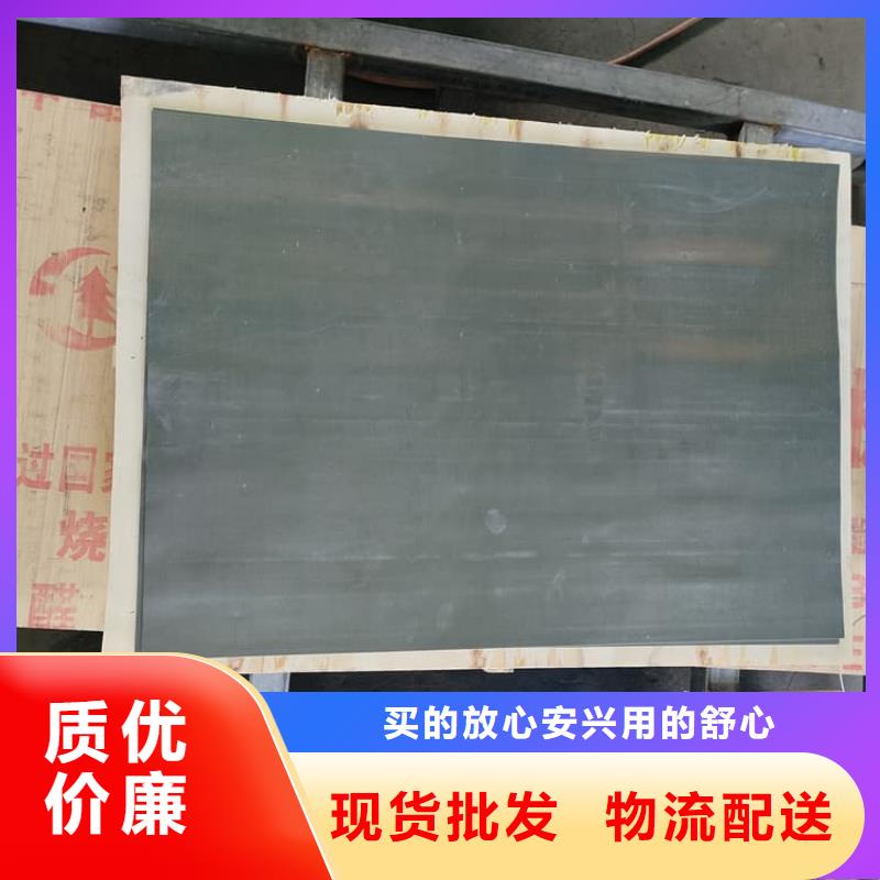 寵物醫(yī)院鉛板廠家圖片