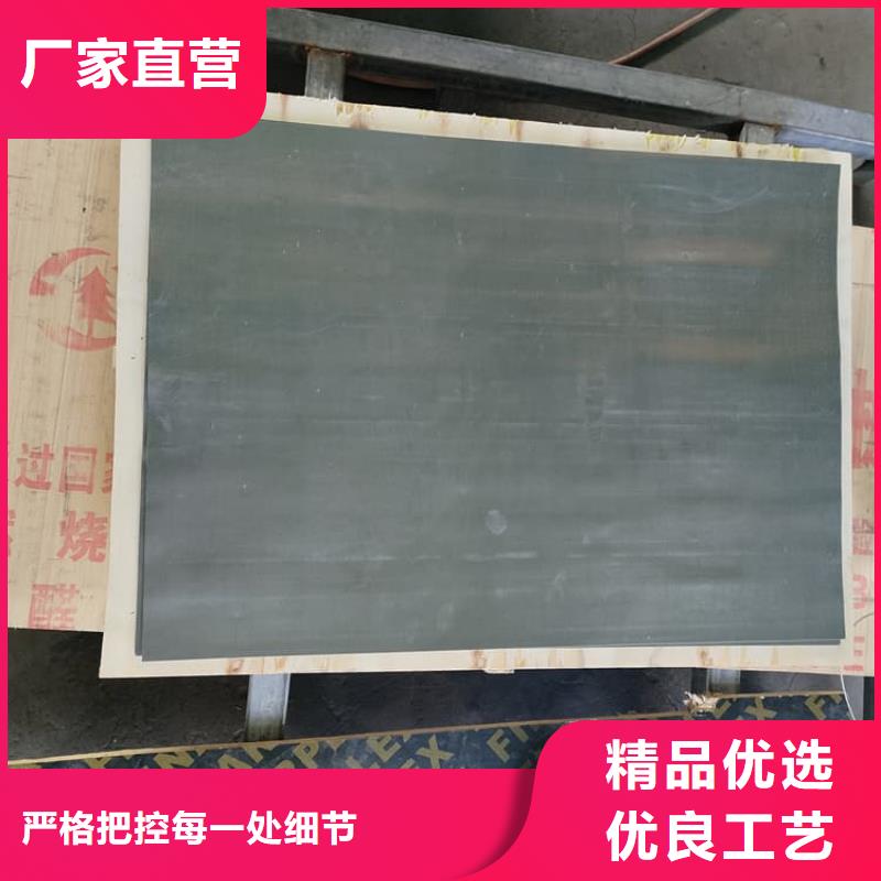 影像科铅皮-影像科铅皮实体厂家