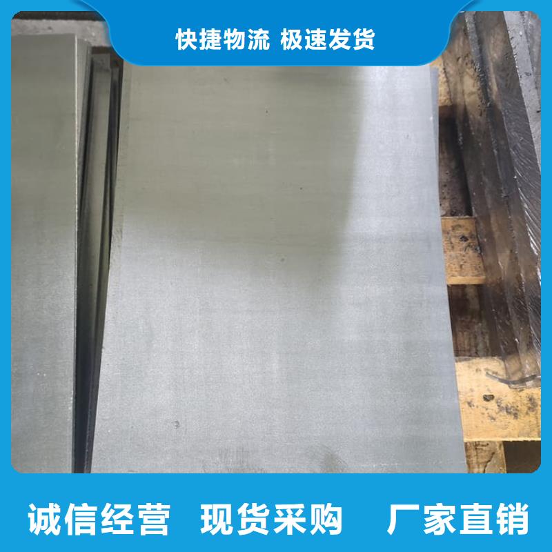 3mm鉛皮-3mm鉛皮供應(yīng)