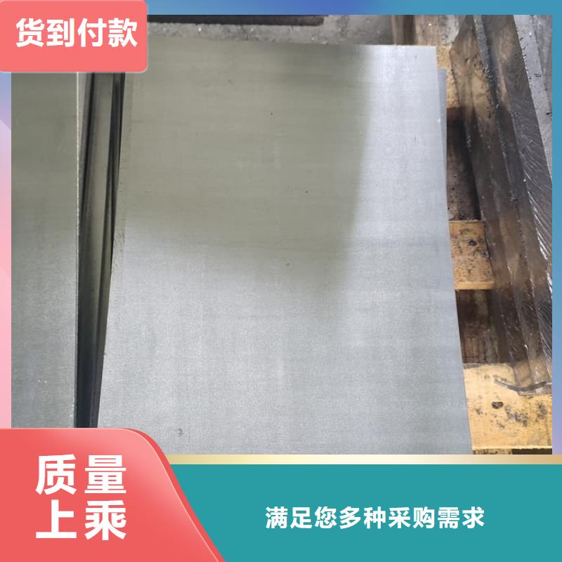选薄铅皮认准博创辐射防护工程有限公司