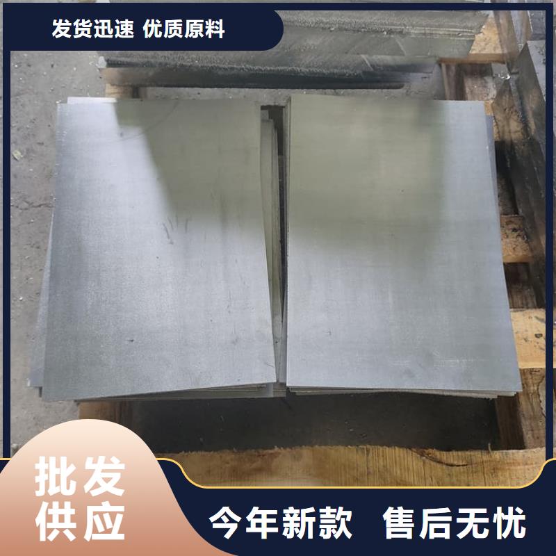 牙科铅皮大量现货随时发货