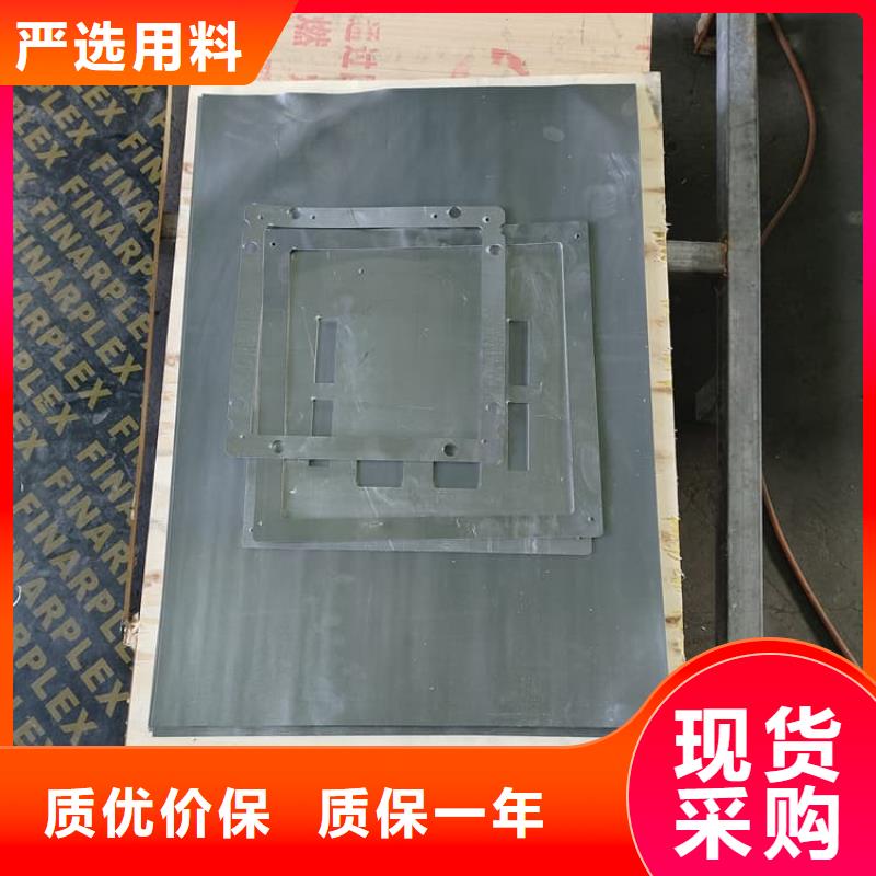 輻射防護材料鉛皮現(xiàn)貨直銷