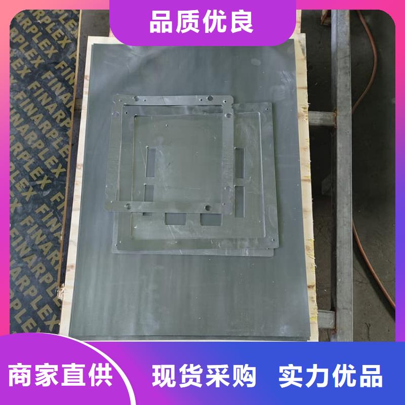 口腔防護(hù)鉛板廠家價(jià)格優(yōu)勢(shì)