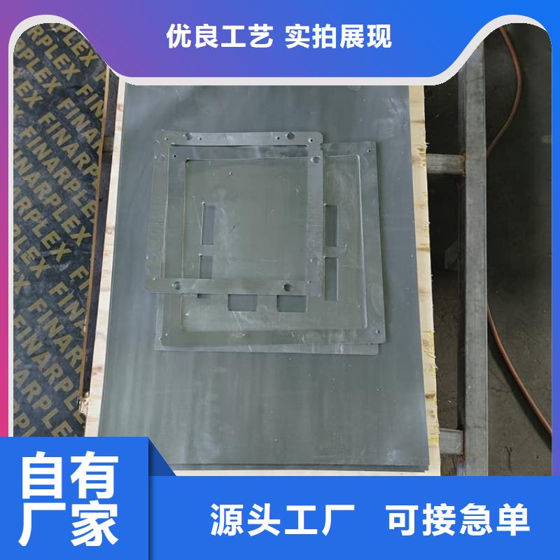卷铅皮多年专注