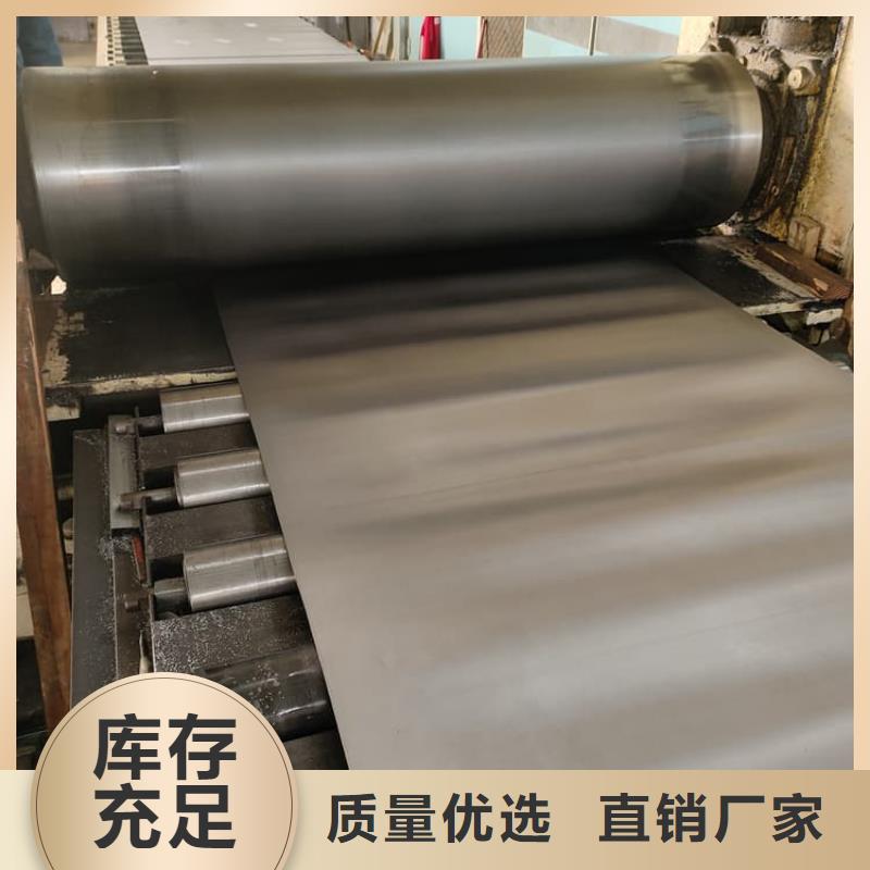 有實(shí)力的射線防護(hù)鉛皮廠家