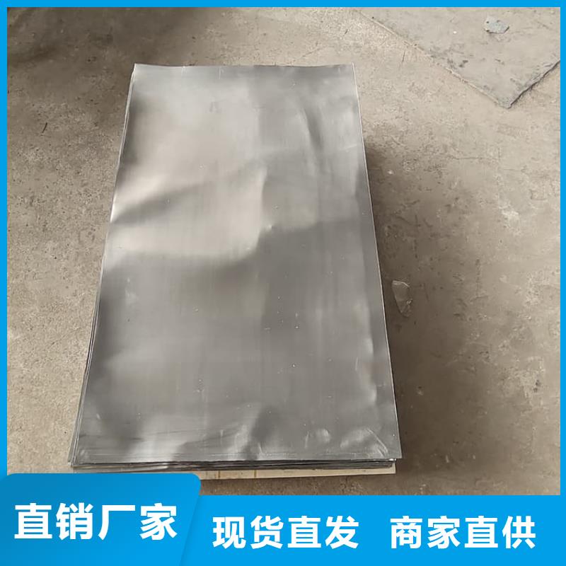 影像科铅皮-影像科铅皮实体厂家