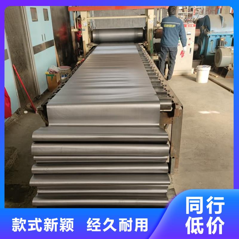 辐射铅板批发零售