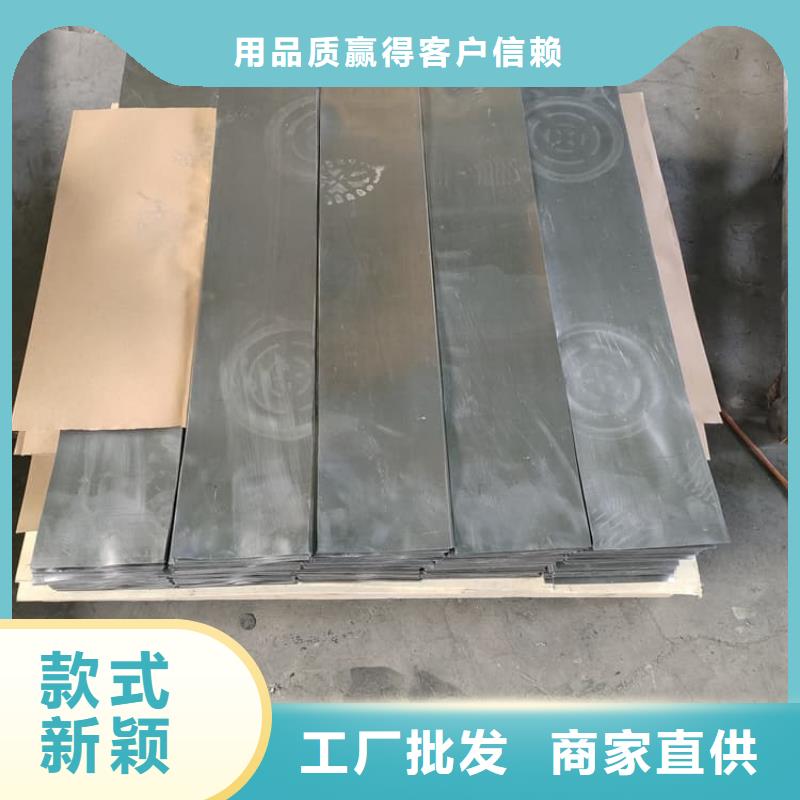 宠物防护铅皮承接公司