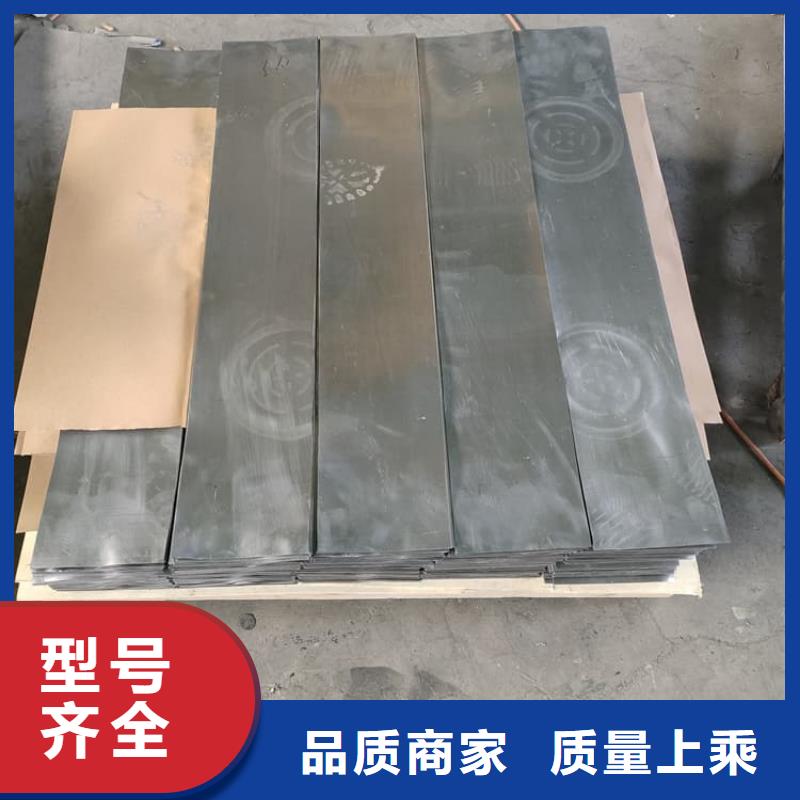 1000*2000mm鉛皮品牌廠家價格優(yōu)惠