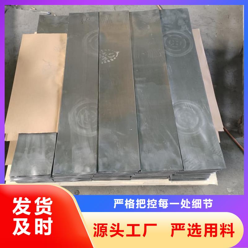 鉛板2毫米驗貨合格