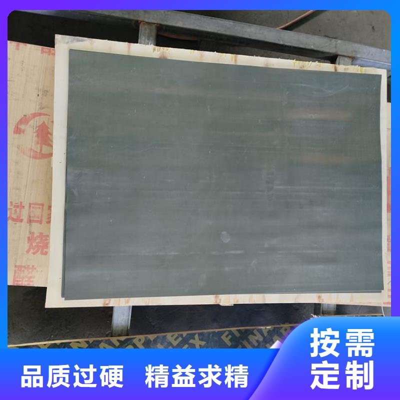 可定制的電解鉛皮本地廠家