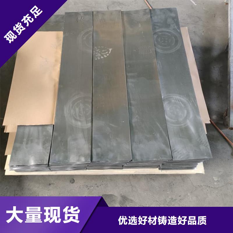 电解铅皮_品类齐全