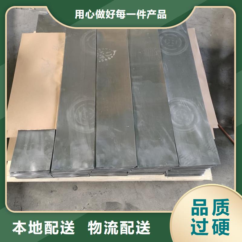 選薄鉛皮認(rèn)準(zhǔn)博創(chuàng)輻射防護(hù)工程有限公司