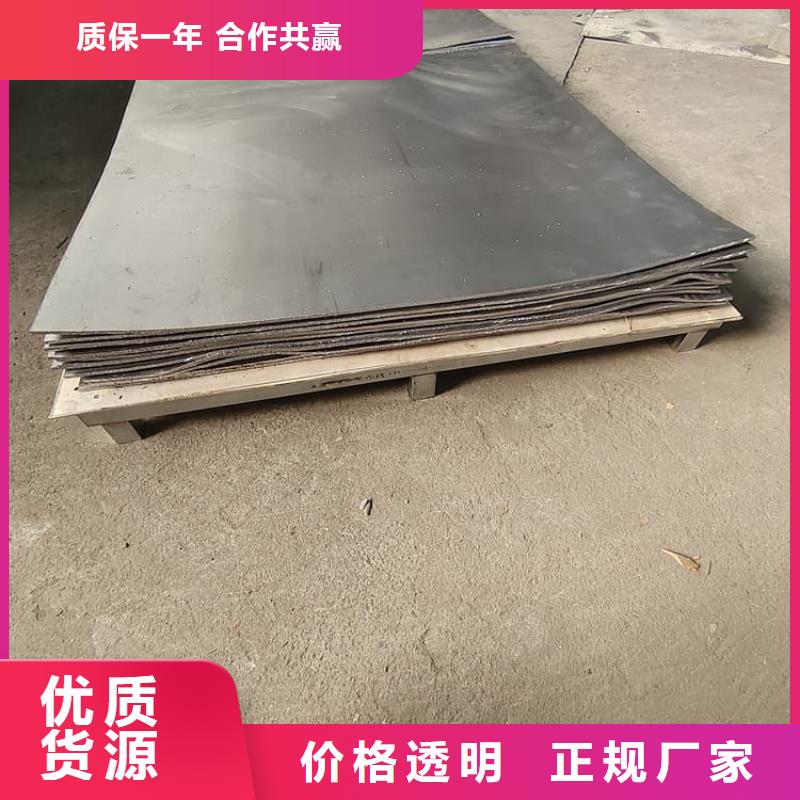 铅板防护生产基地厂家